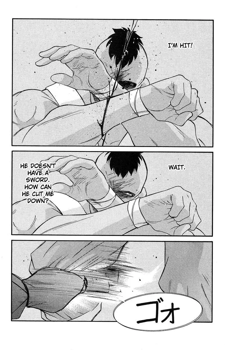 Read Kaiouki chapter 36 image 41 on Lezhin