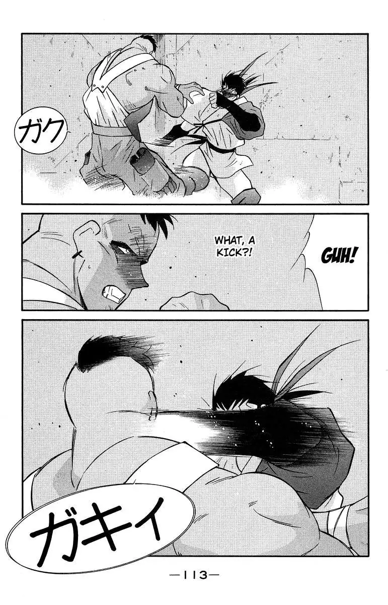 Read Kaiouki chapter 36 image 42 on Lezhin