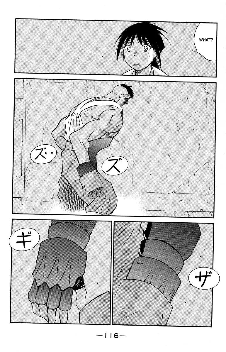 Read Kaiouki chapter 36 image 45 on Lezhin