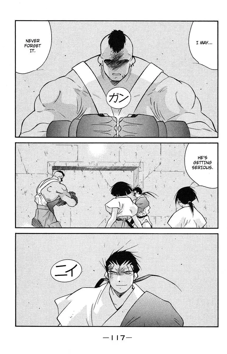 Read Kaiouki chapter 36 image 46 on Lezhin