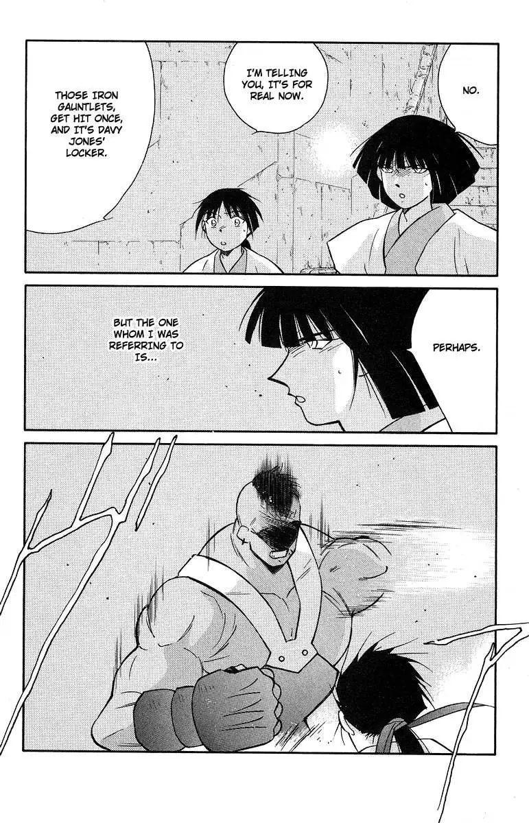 Read Kaiouki chapter 36 image 47 on Lezhin