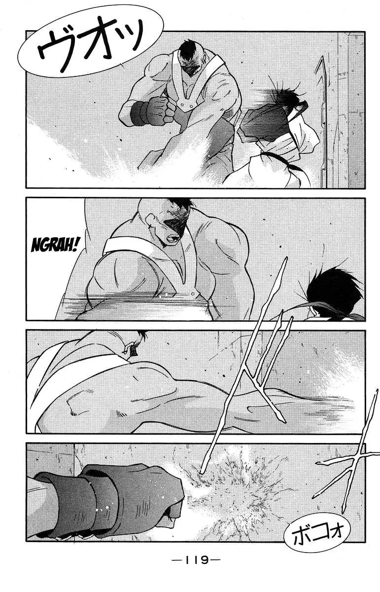 Read Kaiouki chapter 36 image 48 on Lezhin