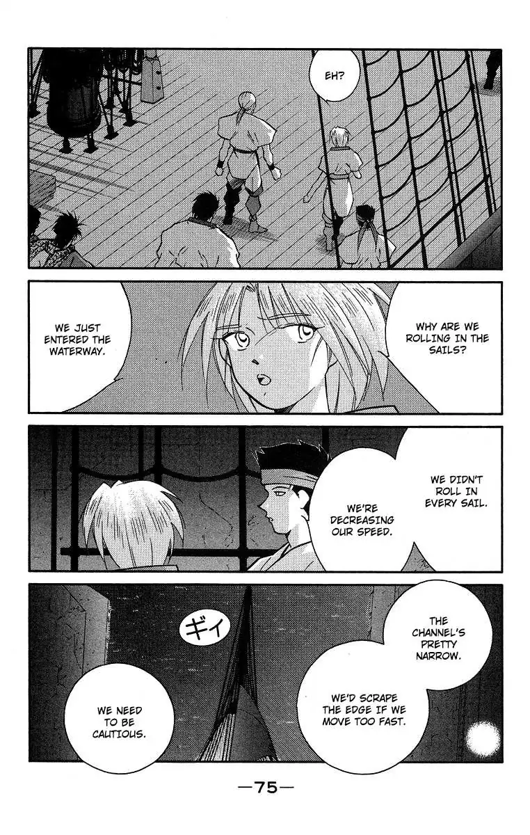 Read Kaiouki chapter 36 image 5 on Lezhin