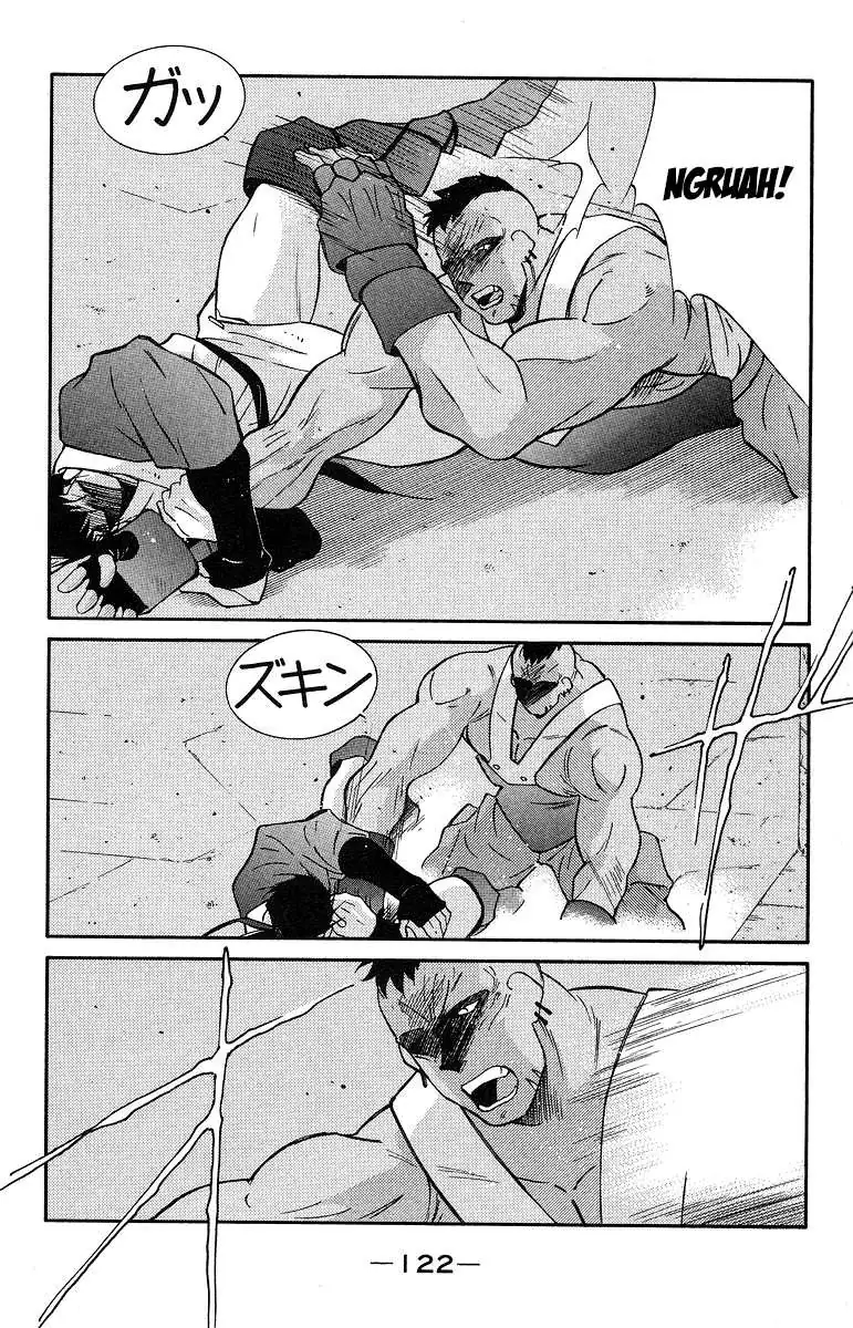 Read Kaiouki chapter 36 image 51 on Lezhin