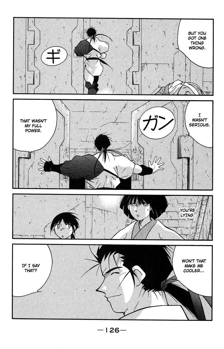 Read Kaiouki chapter 36 image 55 on Lezhin