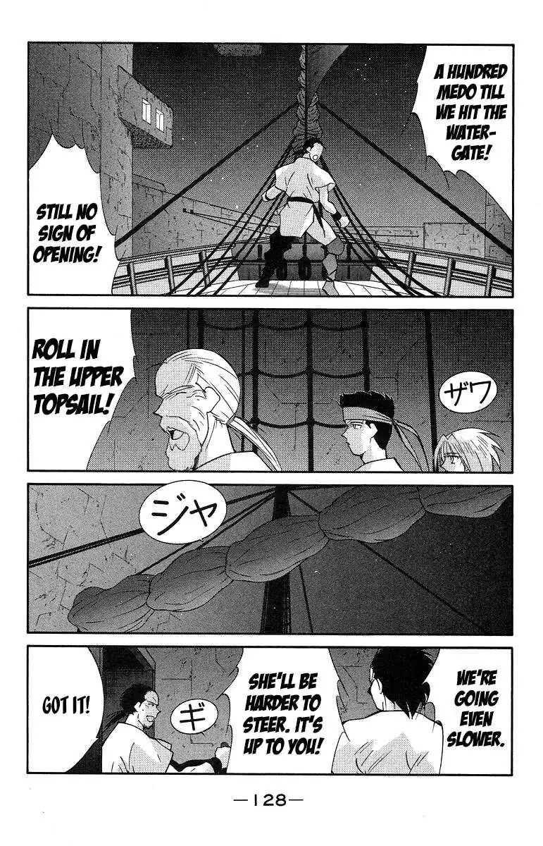 Read Kaiouki chapter 36 image 57 on Lezhin