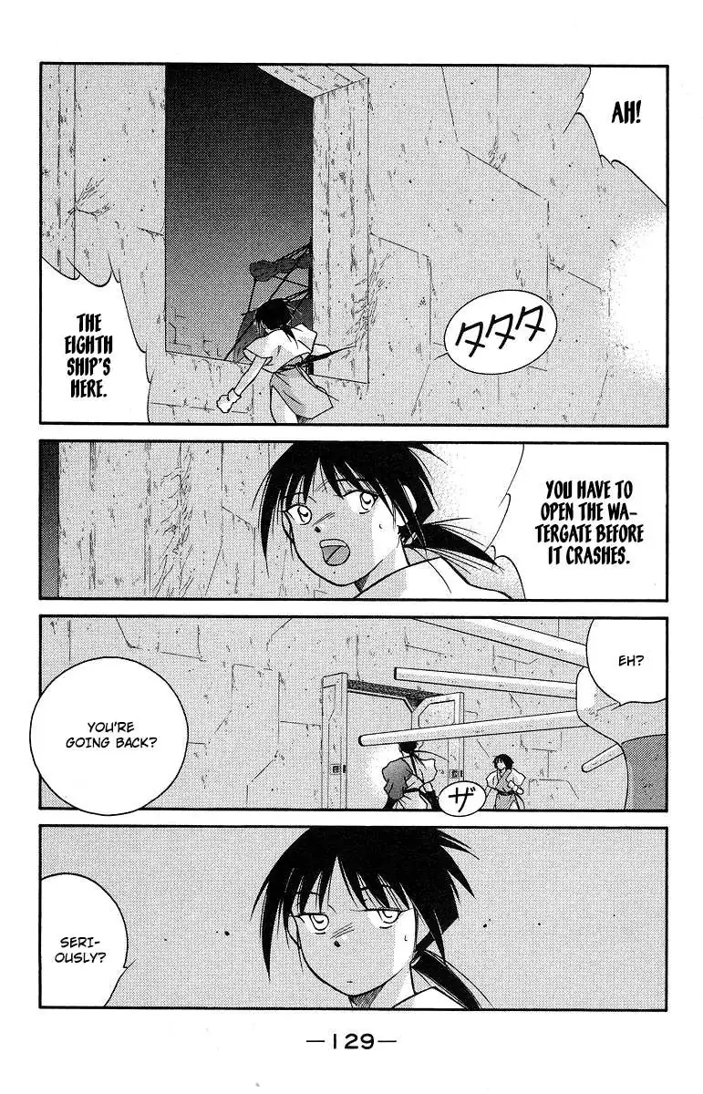 Read Kaiouki chapter 36 image 58 on Lezhin