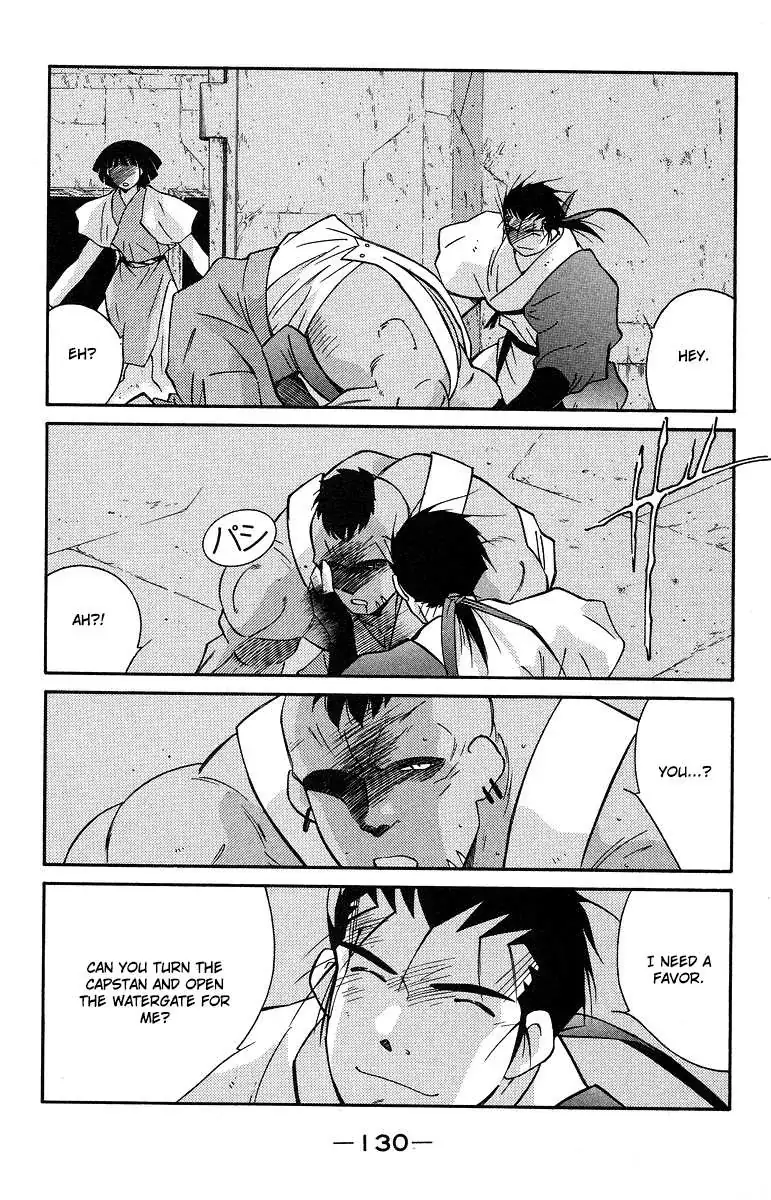 Read Kaiouki chapter 36 image 59 on Lezhin