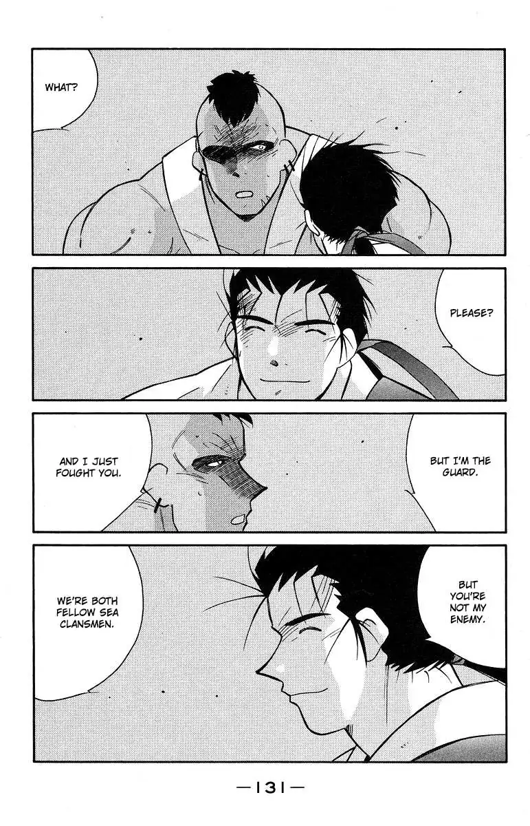 Read Kaiouki chapter 36 image 60 on Lezhin