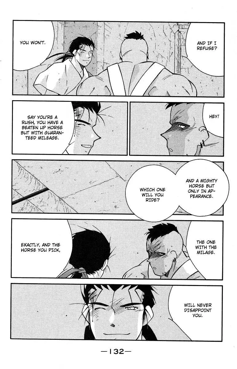 Read Kaiouki chapter 36 image 61 on Lezhin