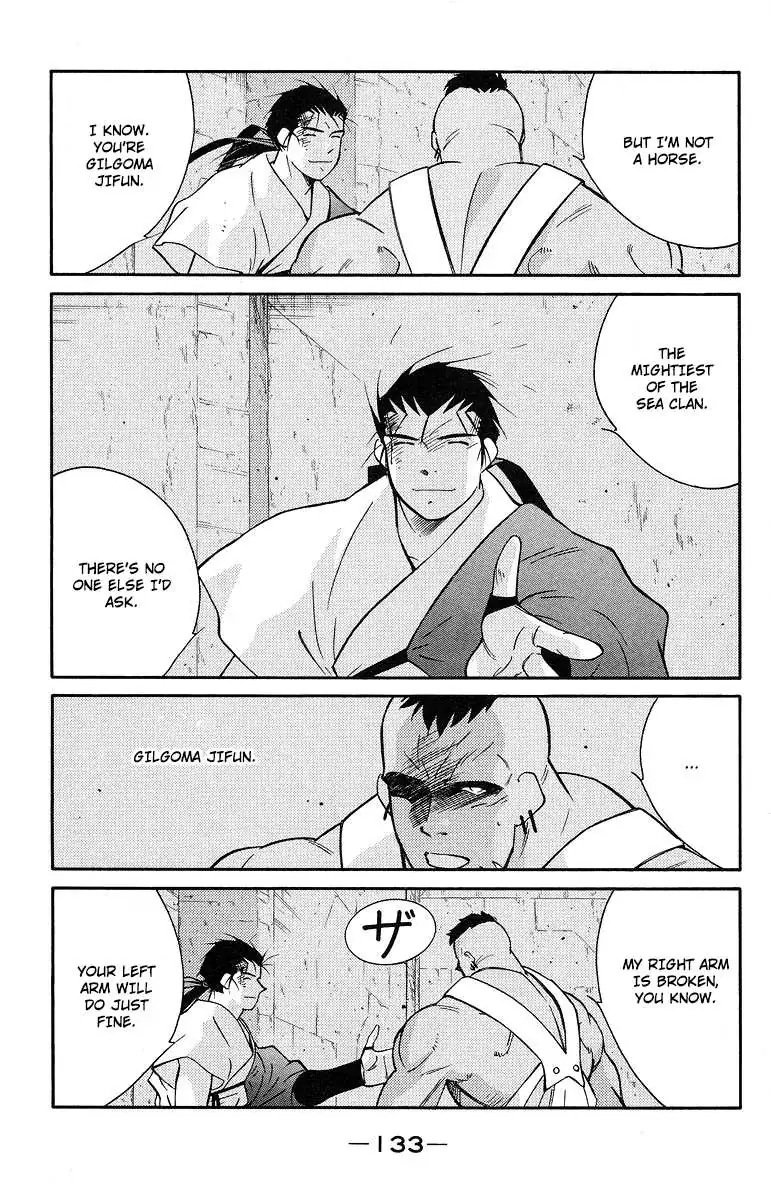 Read Kaiouki chapter 36 image 62 on Lezhin