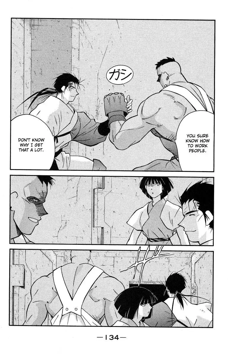 Read Kaiouki chapter 36 image 63 on Lezhin