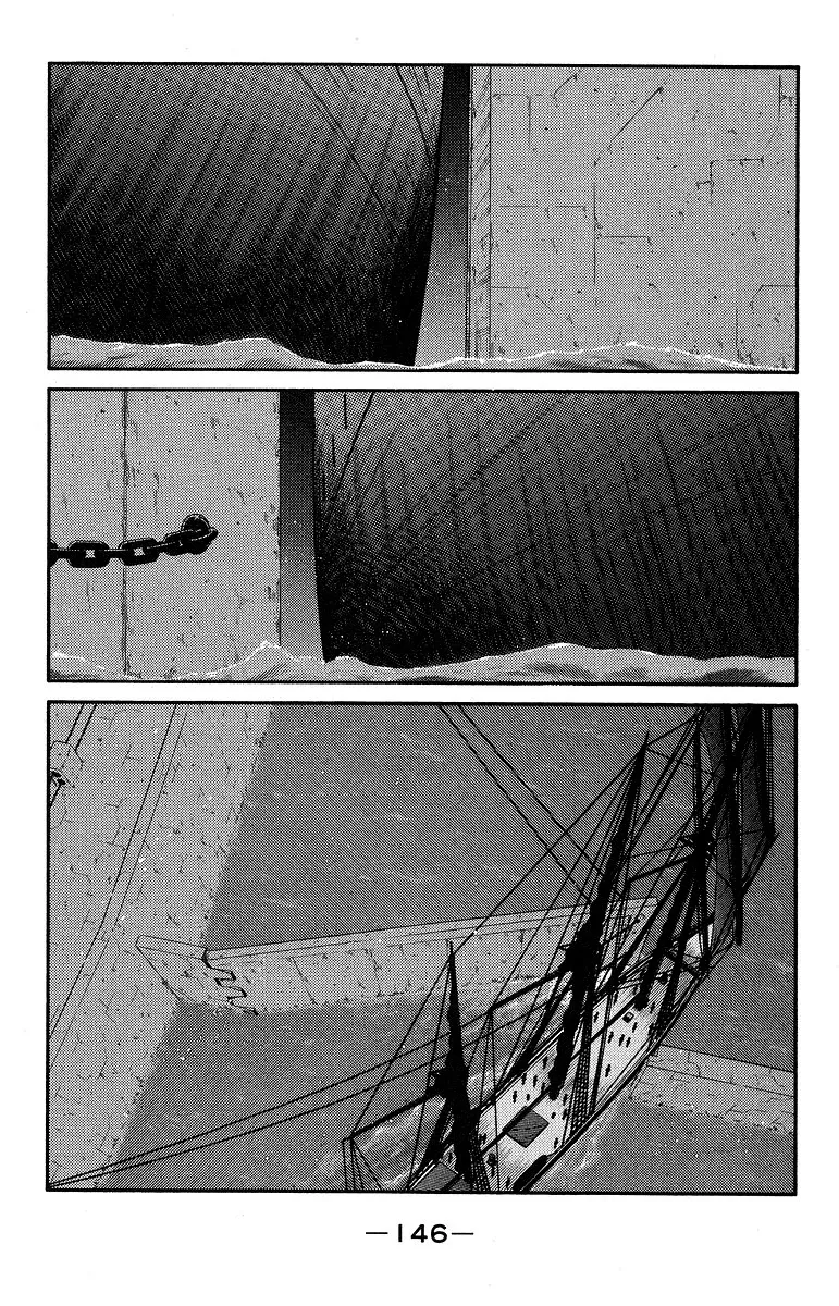 Read Kaiouki chapter 37 image 10 on Lezhin