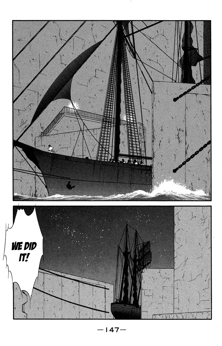 Read Kaiouki chapter 37 image 11 on Lezhin