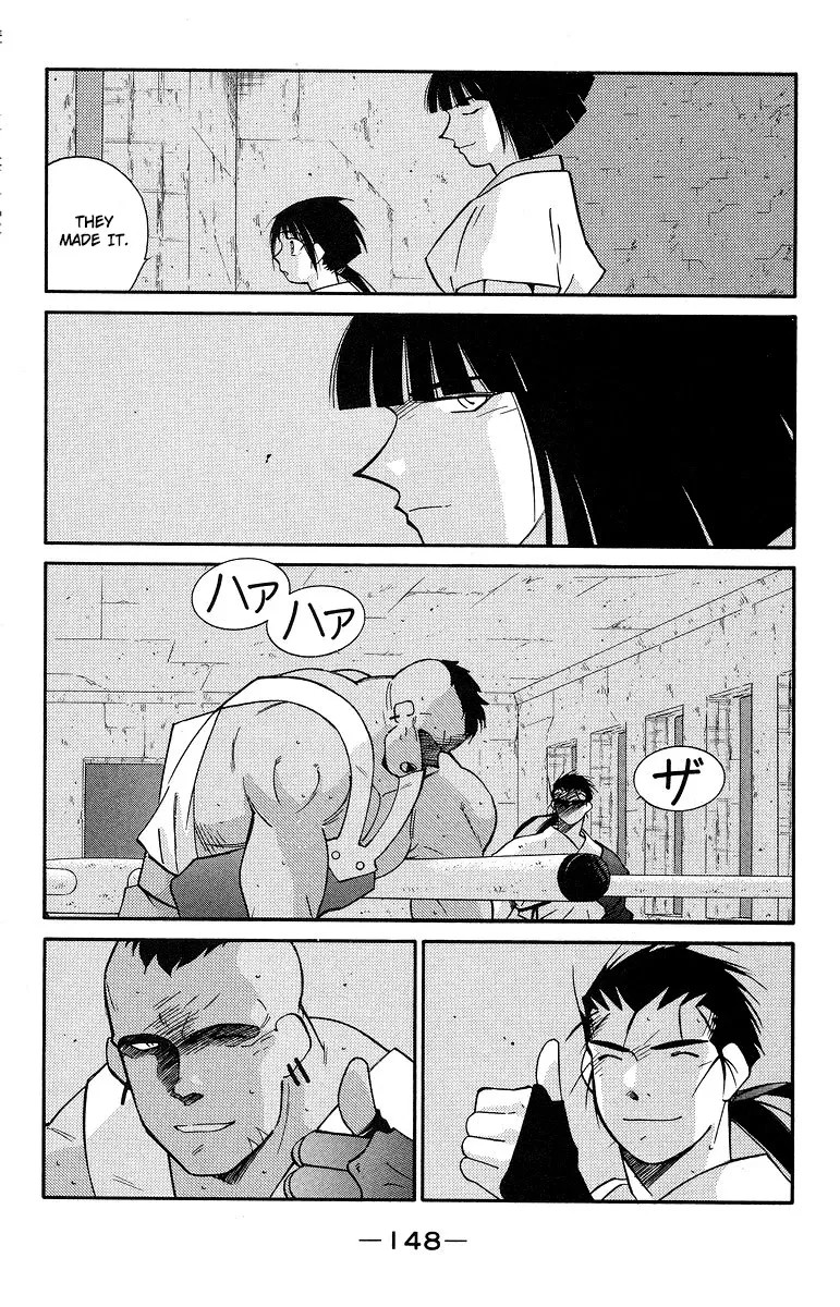 Read Kaiouki chapter 37 image 12 on Lezhin