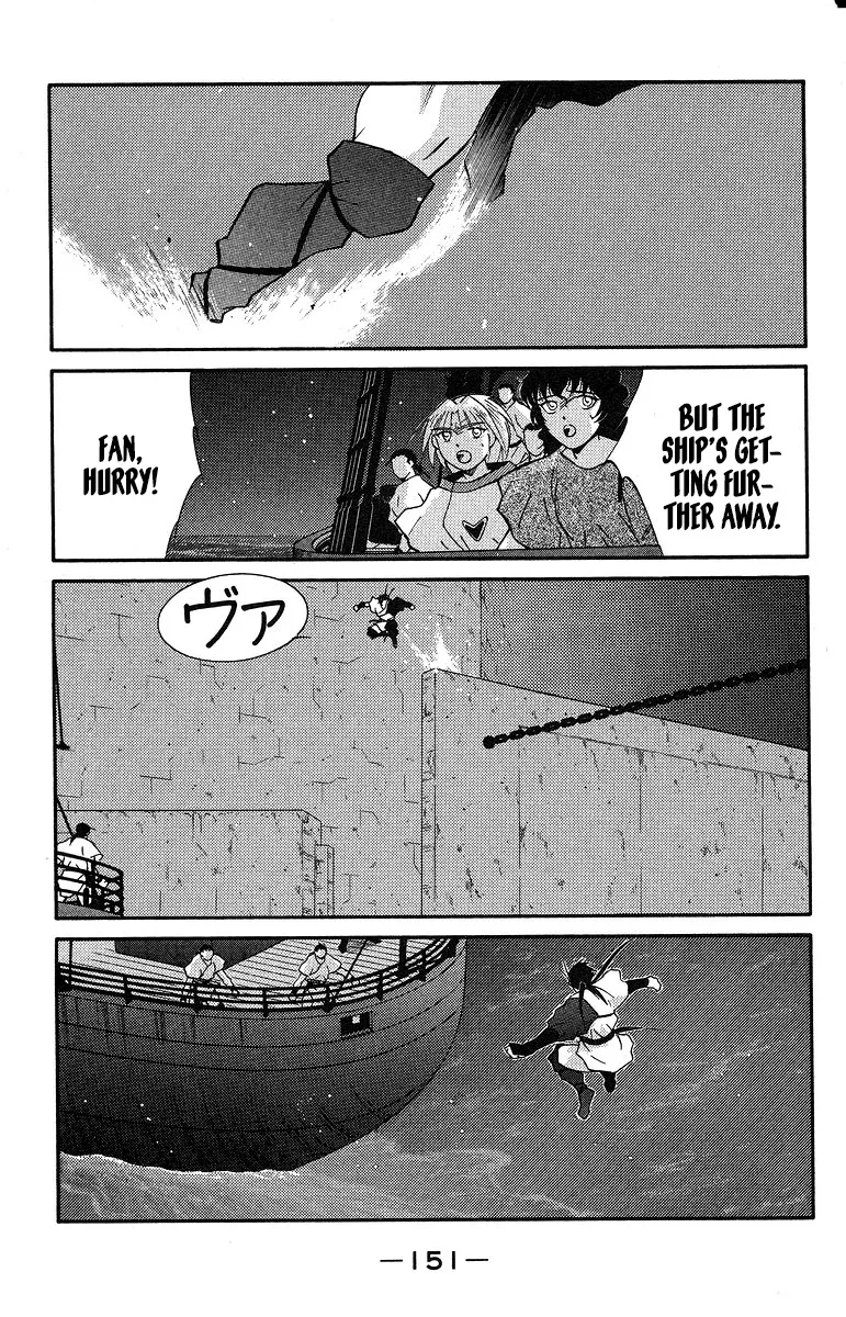 Read Kaiouki chapter 37 image 15 on Lezhin