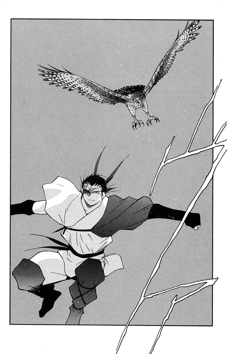 Read Kaiouki chapter 37 image 16 on Lezhin