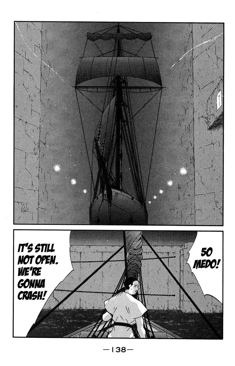 Read Kaiouki chapter 37 image 2 on Lezhin