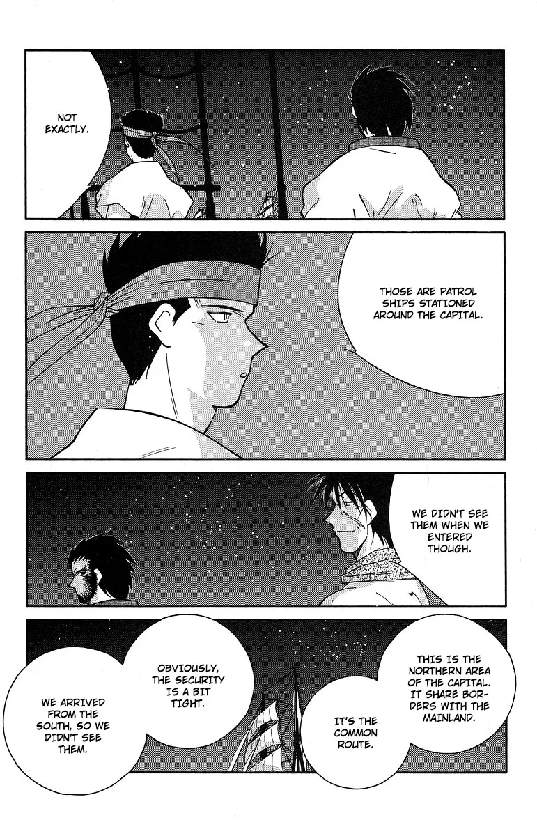 Read Kaiouki chapter 37 image 21 on Lezhin