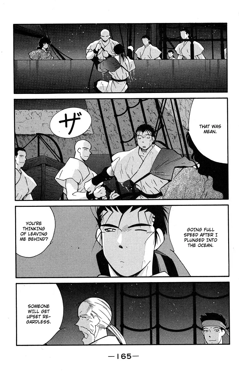 Read Kaiouki chapter 37 image 28 on Lezhin