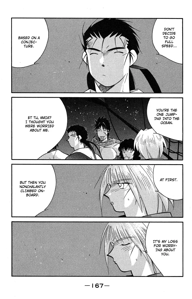 Read Kaiouki chapter 37 image 30 on Lezhin