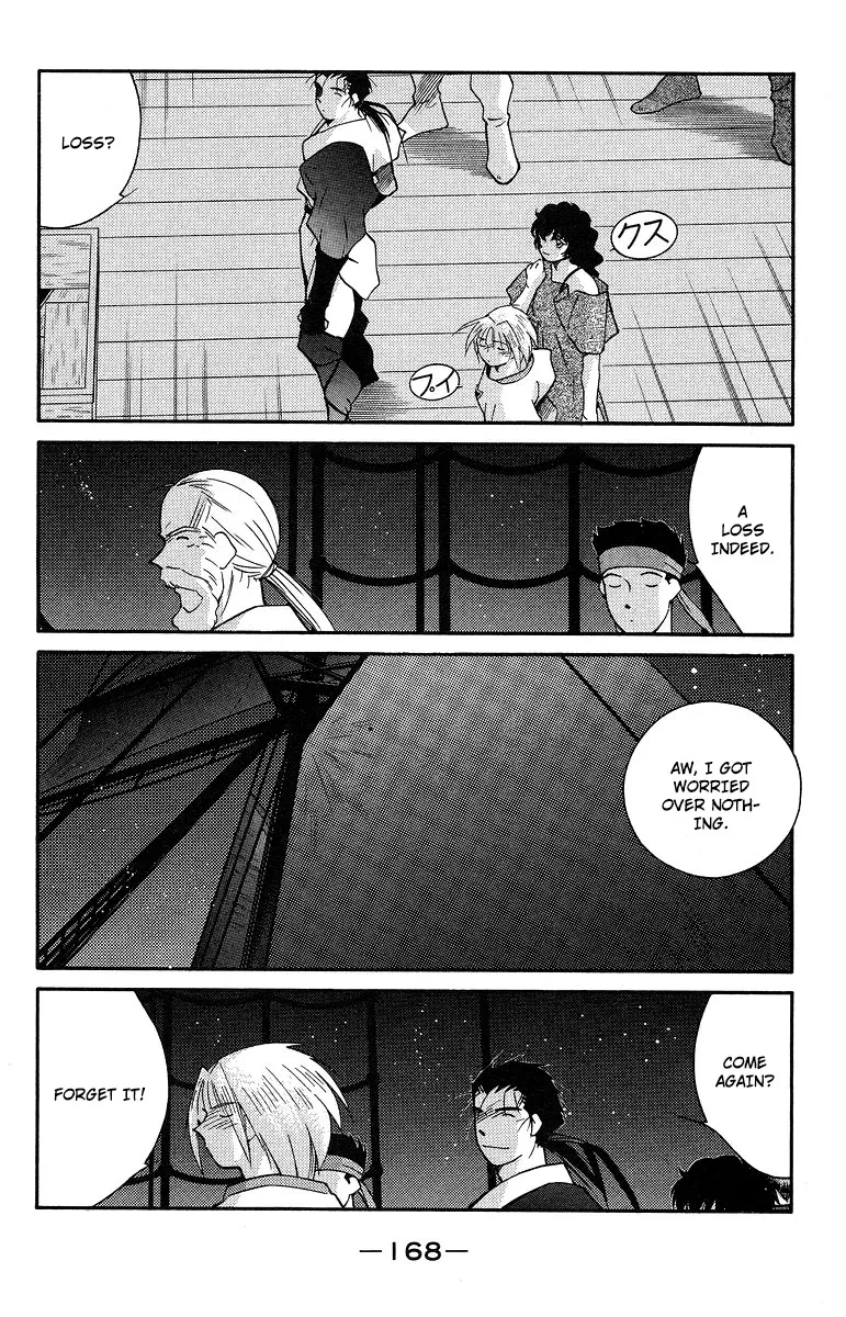 Read Kaiouki chapter 37 image 31 on Lezhin