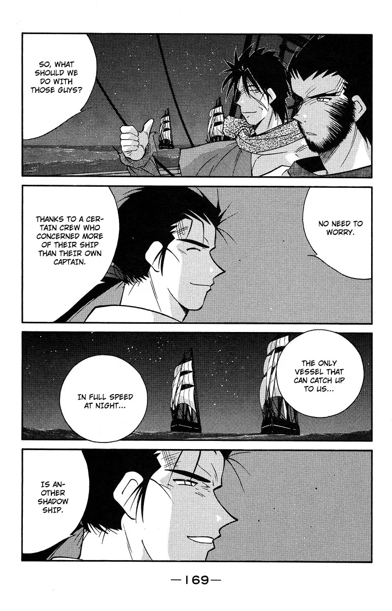 Read Kaiouki chapter 37 image 32 on Lezhin