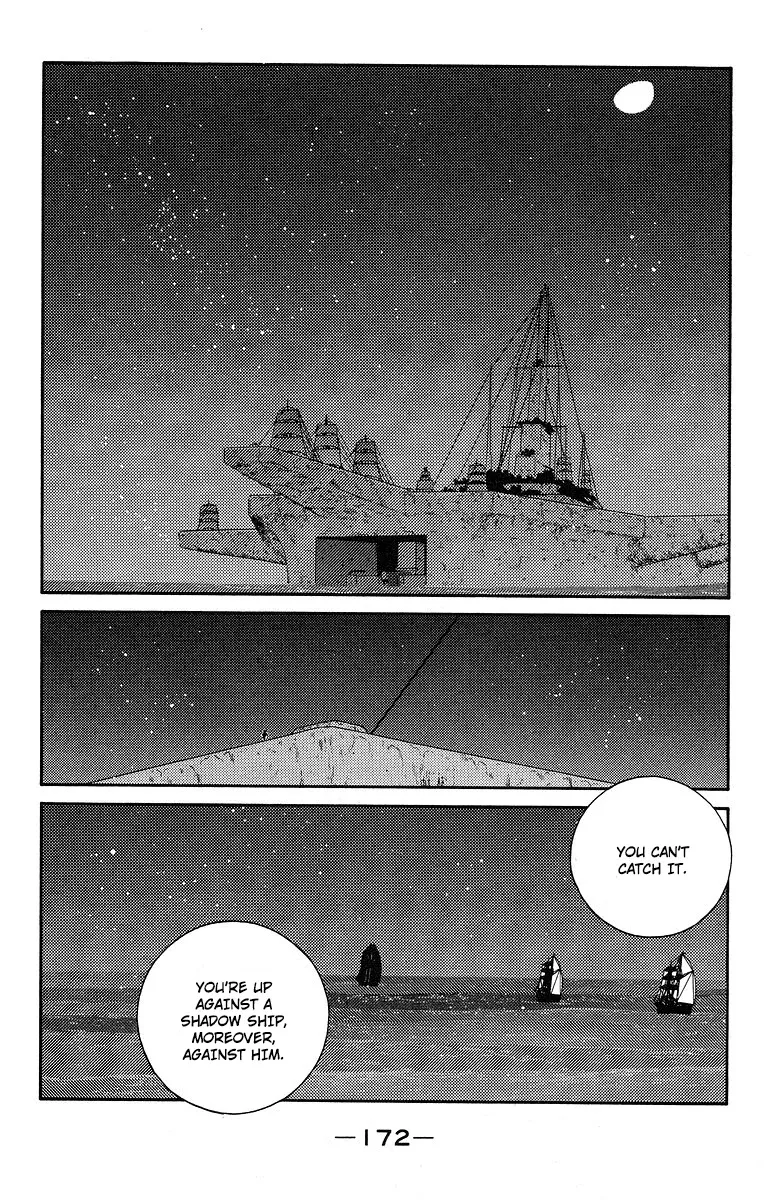 Read Kaiouki chapter 37 image 35 on Lezhin