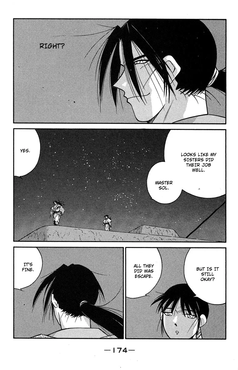 Read Kaiouki chapter 37 image 37 on Lezhin