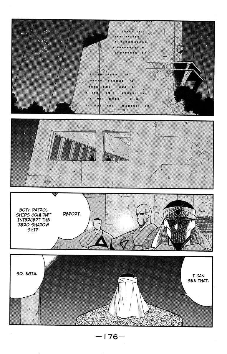 Read Kaiouki chapter 37 image 39 on Lezhin