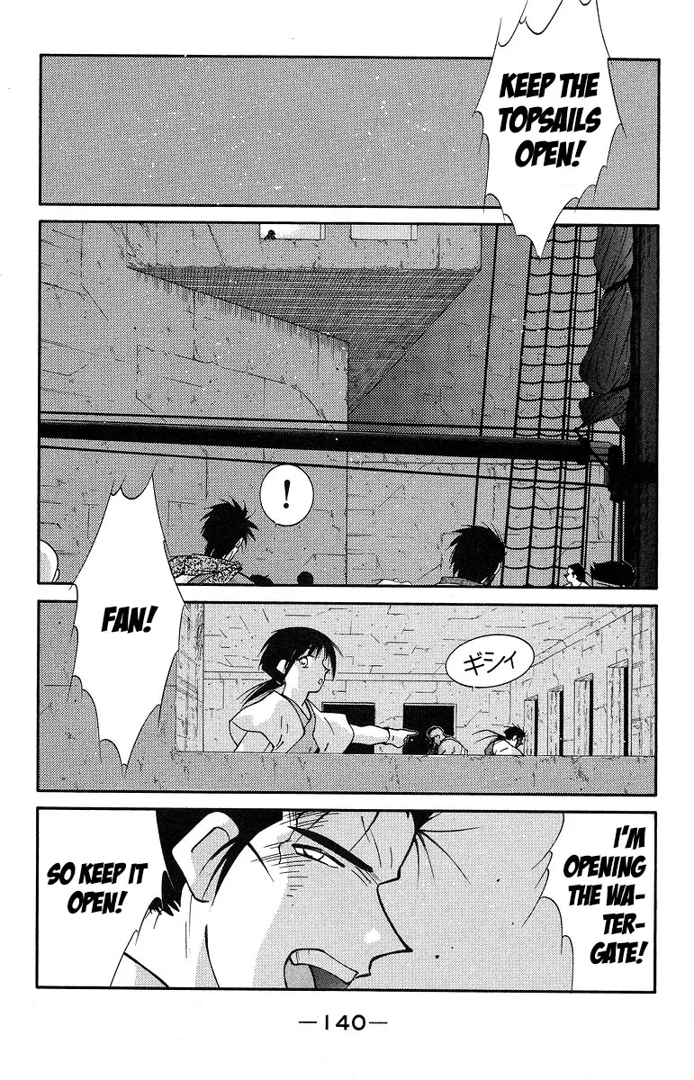 Read Kaiouki chapter 37 image 4 on Lezhin