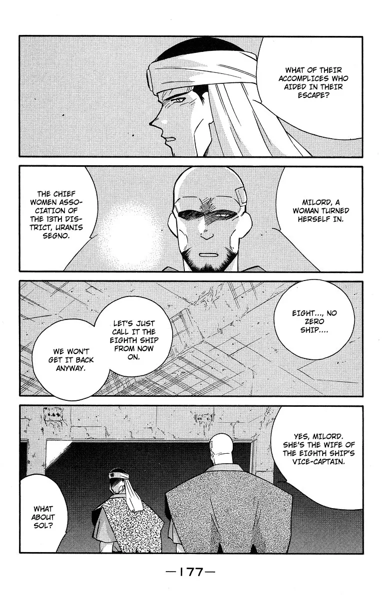 Read Kaiouki chapter 37 image 40 on Lezhin