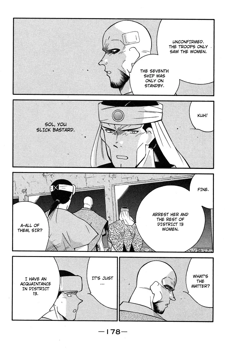 Read Kaiouki chapter 37 image 41 on Lezhin