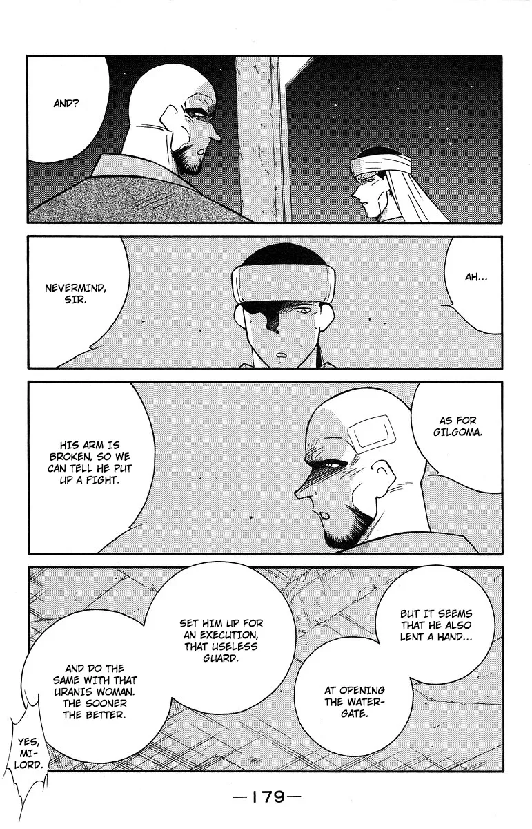 Read Kaiouki chapter 37 image 42 on Lezhin