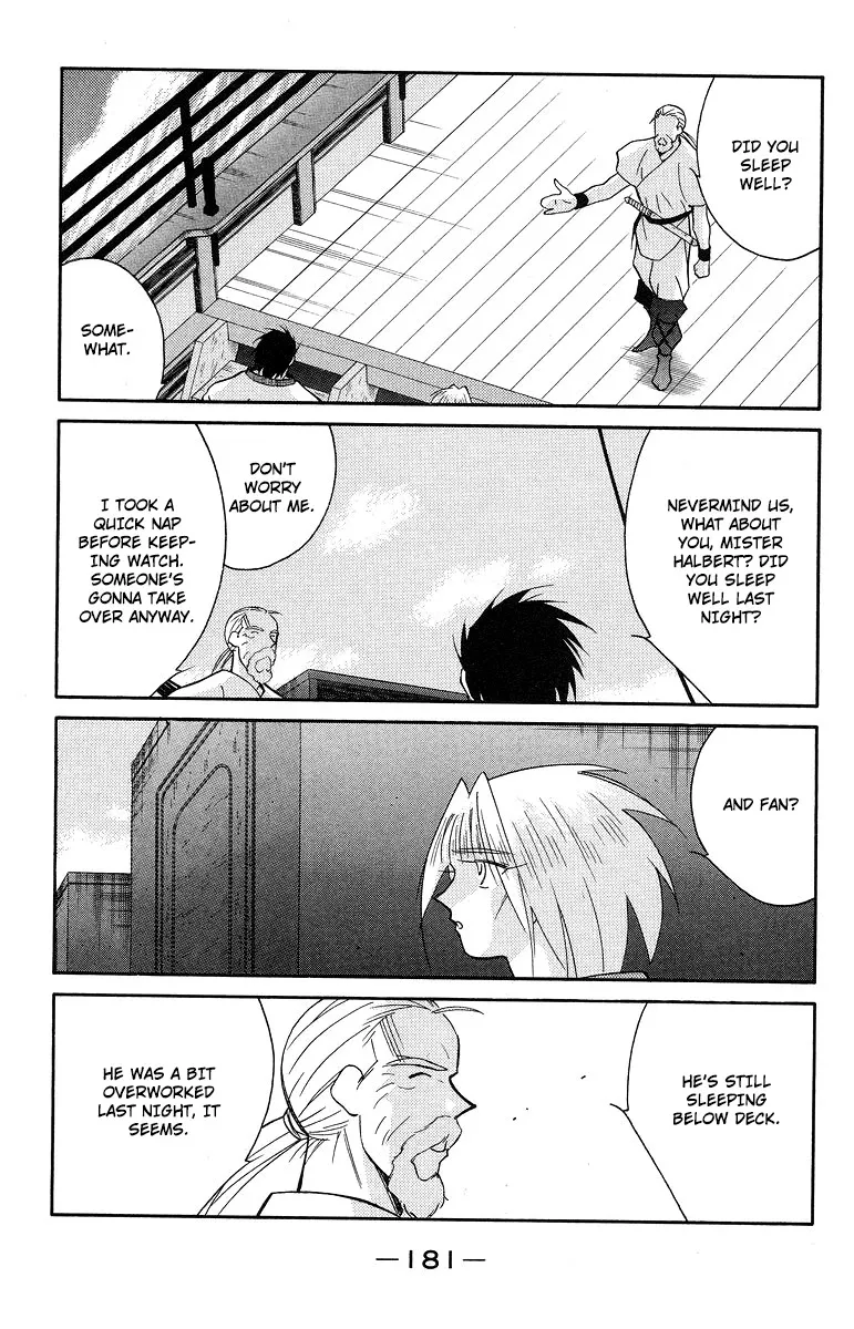 Read Kaiouki chapter 37 image 44 on Lezhin