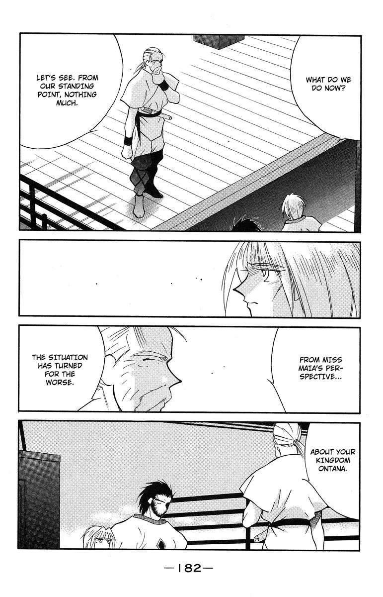 Read Kaiouki chapter 37 image 45 on Lezhin