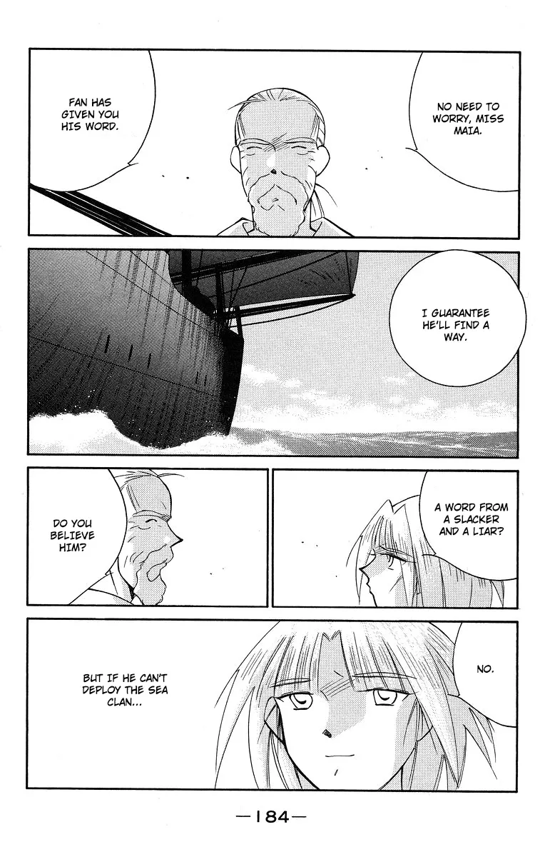 Read Kaiouki chapter 37 image 47 on Lezhin