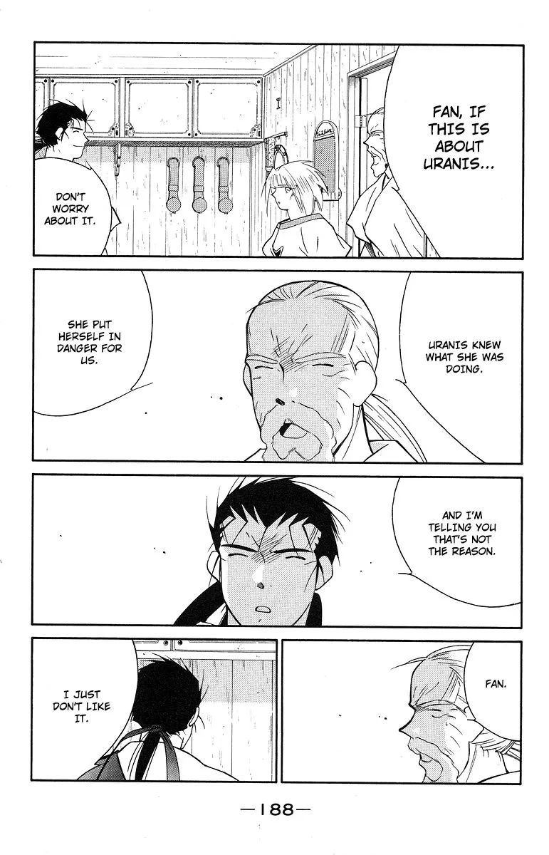 Read Kaiouki chapter 37 image 51 on Lezhin