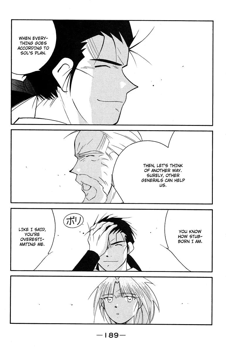 Read Kaiouki chapter 37 image 52 on Lezhin