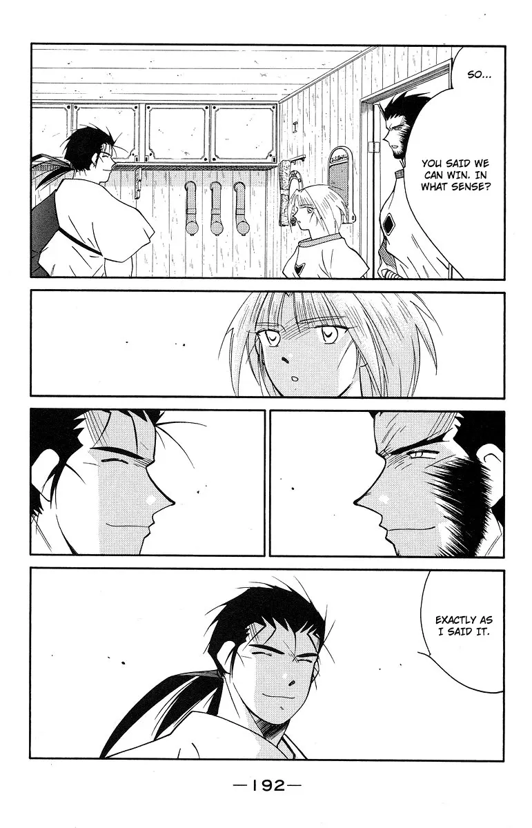 Read Kaiouki chapter 37 image 55 on Lezhin
