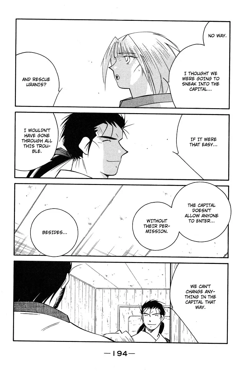 Read Kaiouki chapter 37 image 57 on Lezhin