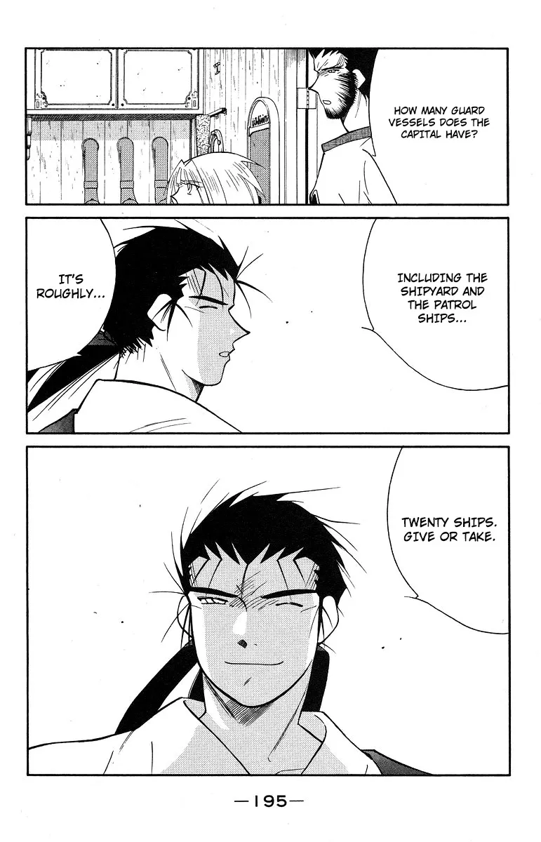 Read Kaiouki chapter 37 image 58 on Lezhin