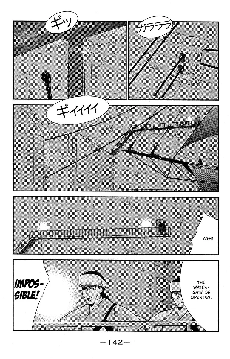 Read Kaiouki chapter 37 image 6 on Lezhin