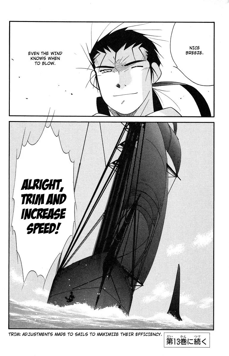 Read Kaiouki chapter 37 image 60 on Lezhin