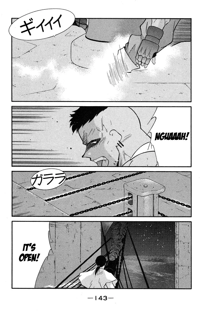 Read Kaiouki chapter 37 image 7 on Lezhin