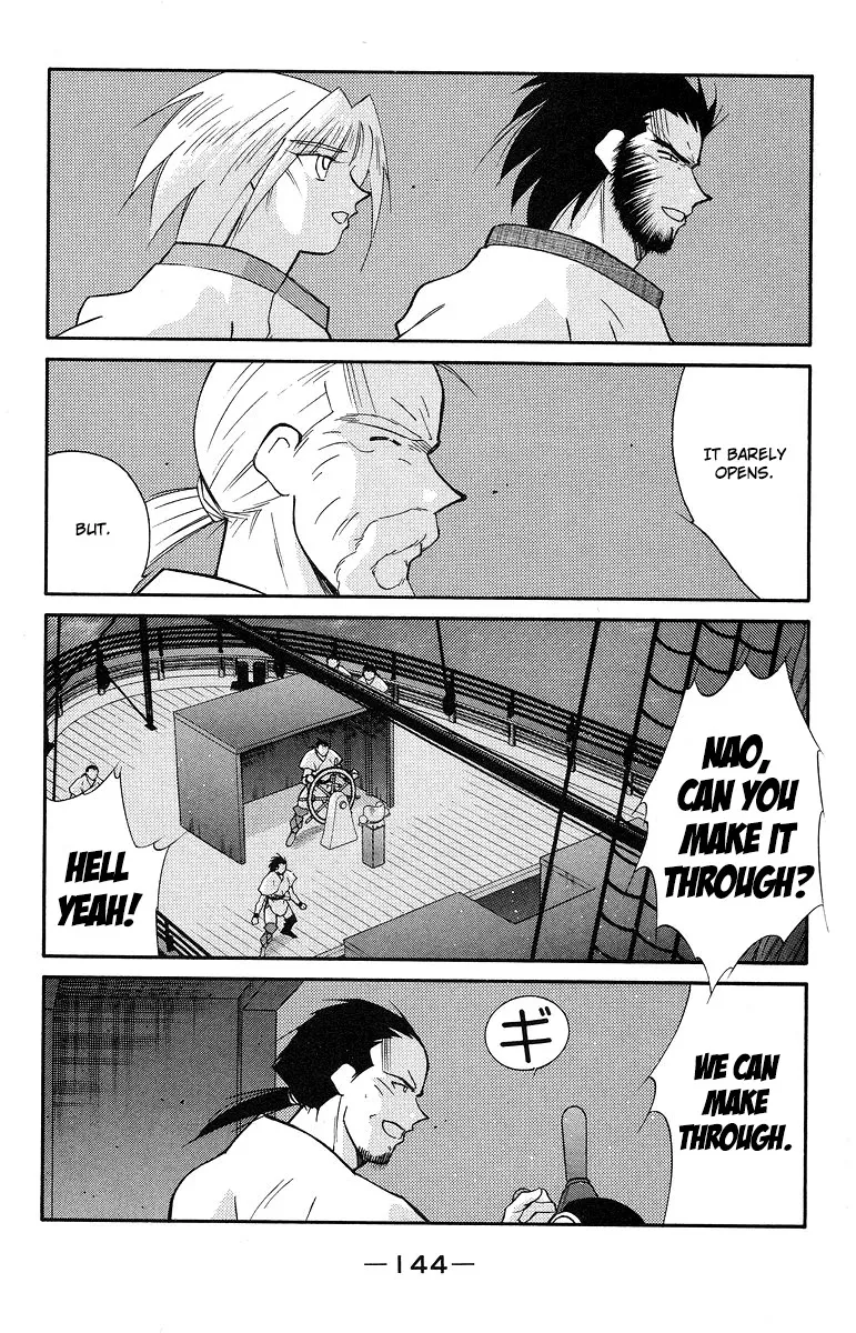 Read Kaiouki chapter 37 image 8 on Lezhin