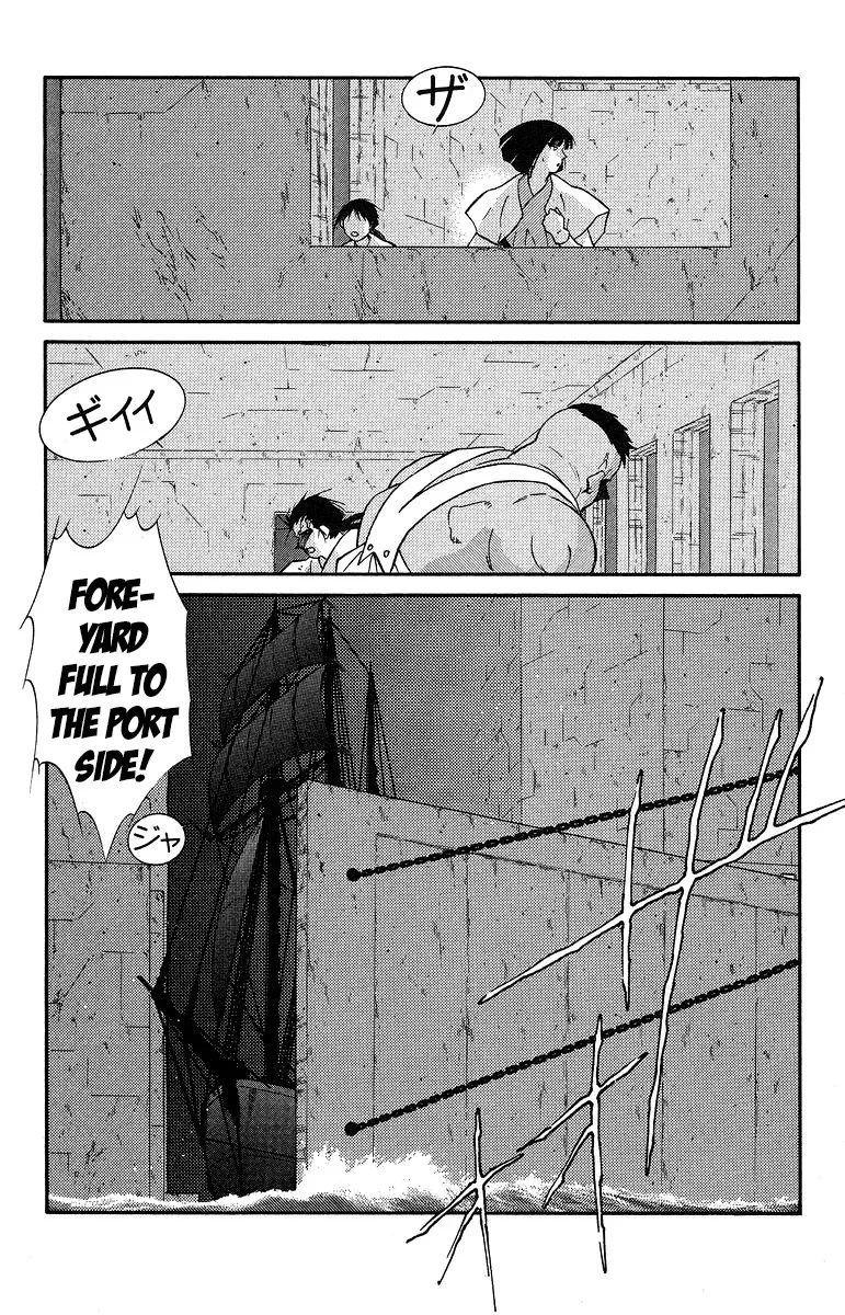 Read Kaiouki chapter 37 image 9 on Lezhin