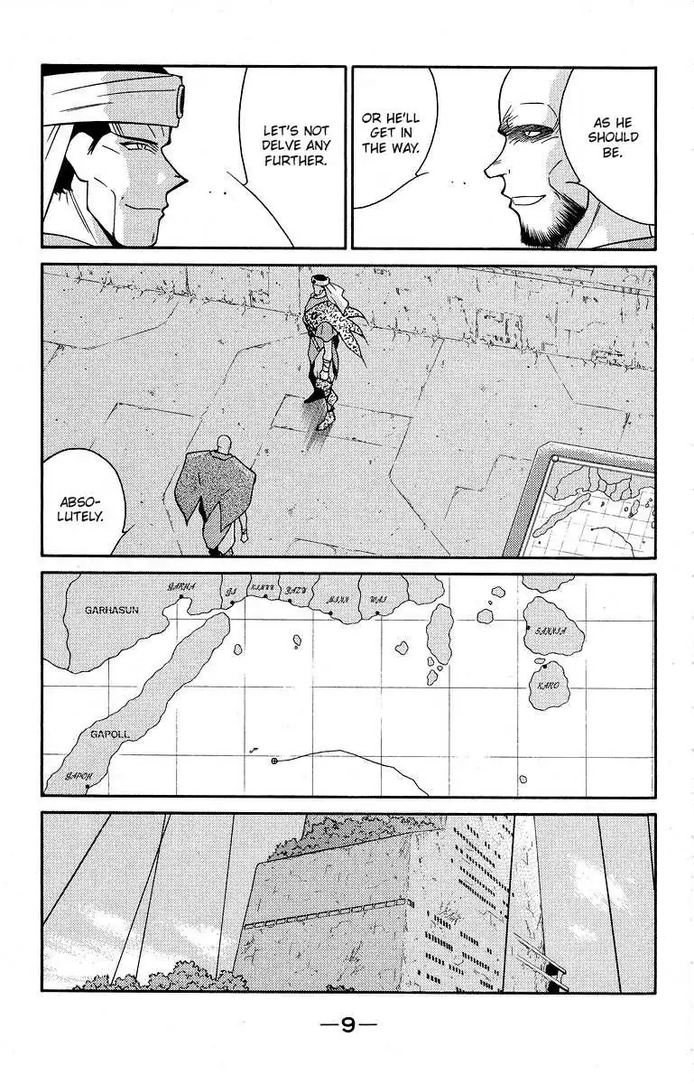 Read Kaiouki chapter 38 image 12 on Lezhin