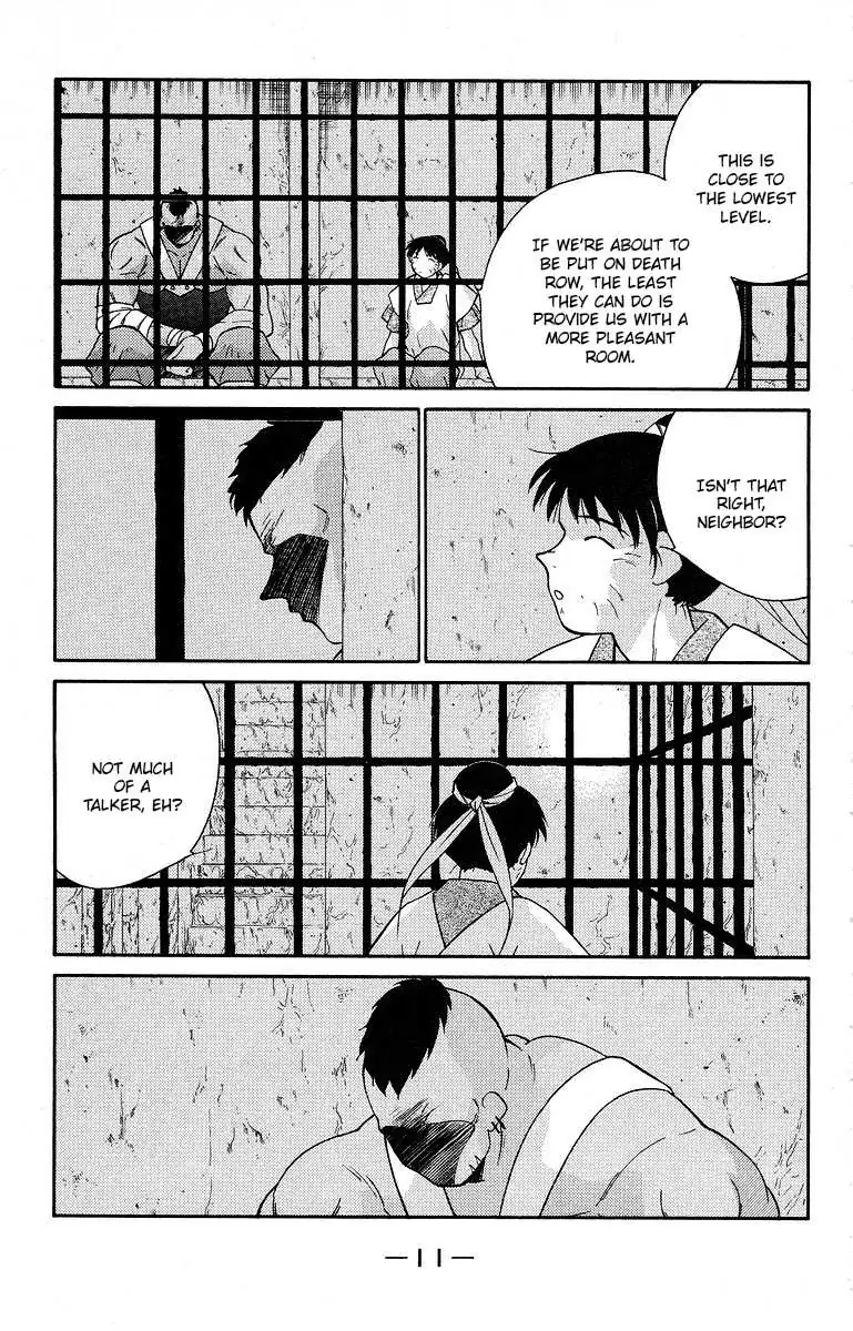 Read Kaiouki chapter 38 image 14 on Lezhin
