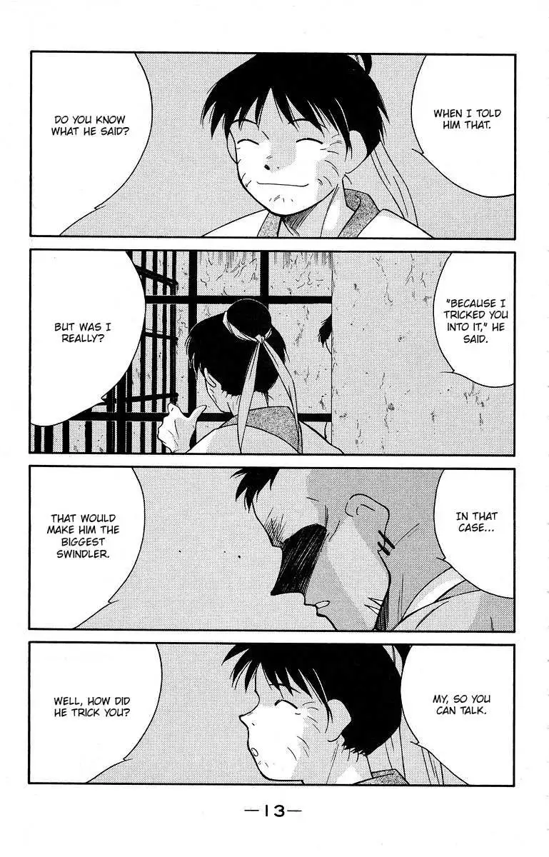 Read Kaiouki chapter 38 image 16 on Lezhin